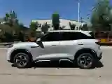 2024 BYD YuanUP BEV 45.12KWH