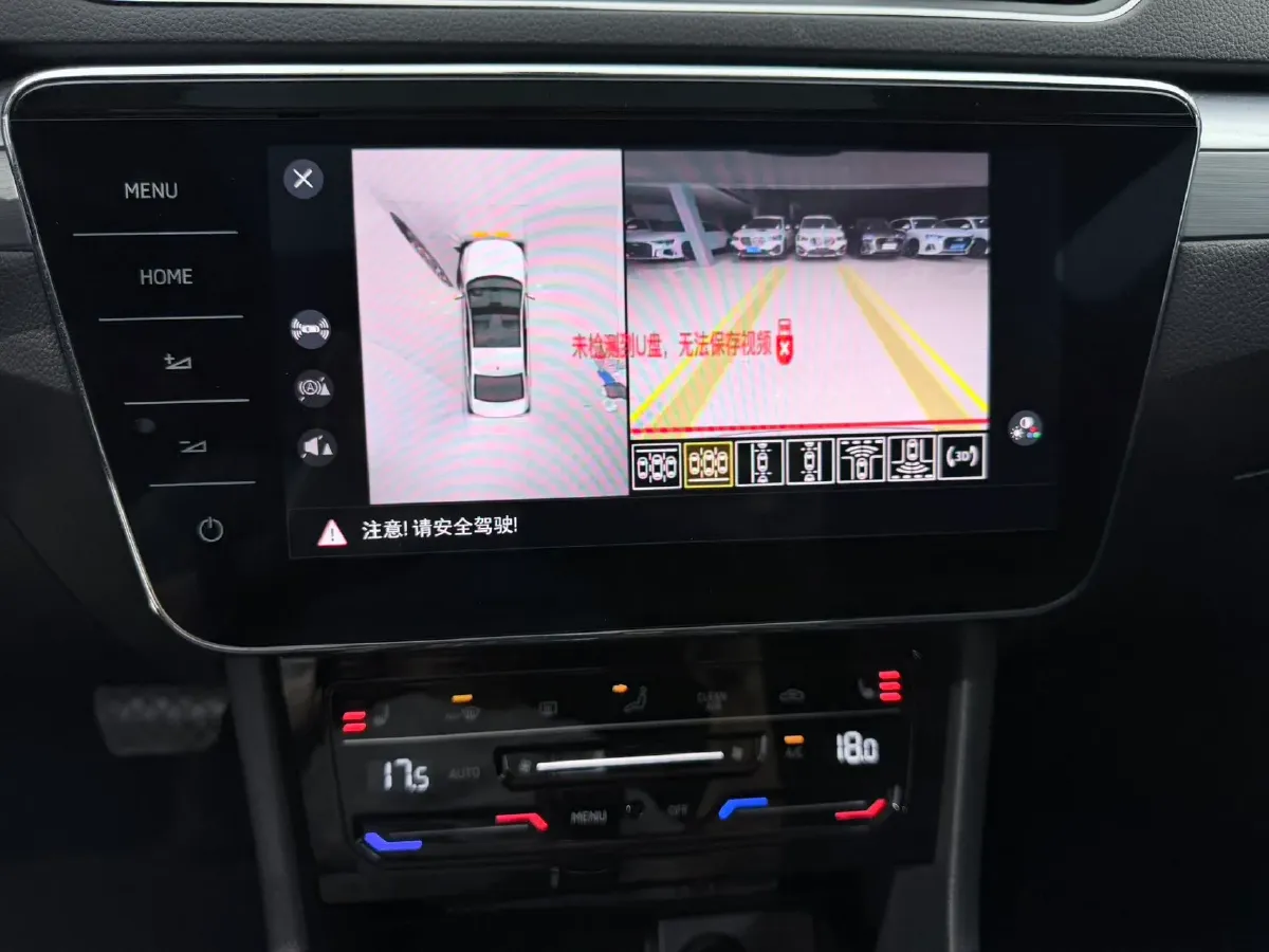 2022 Skoda Superb 1.4T 150HP L4 7DCT,autocango,china used car exporter,china ev exporter,chinese used car exporter,chinese used ev exporter
