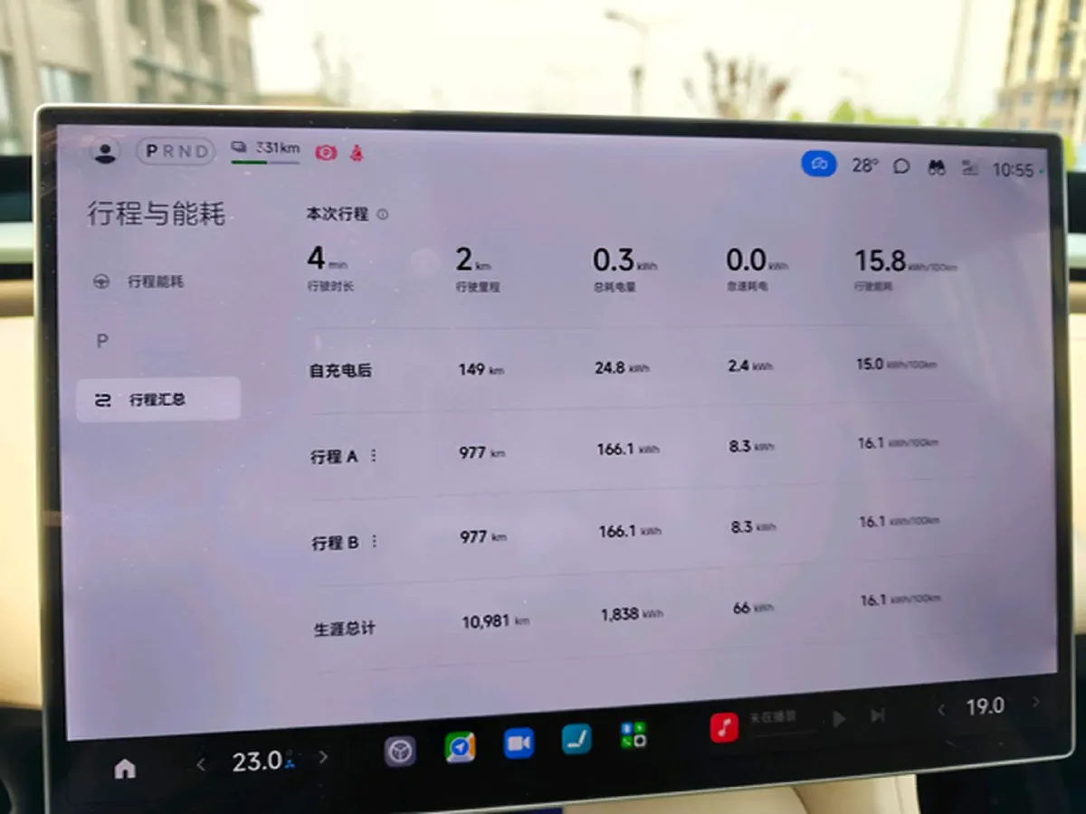 2025 MI YU7 BEV 96.3KWH,autocango,china used car exporter,china ev exporter,chinese used car exporter,chinese used ev exporter
