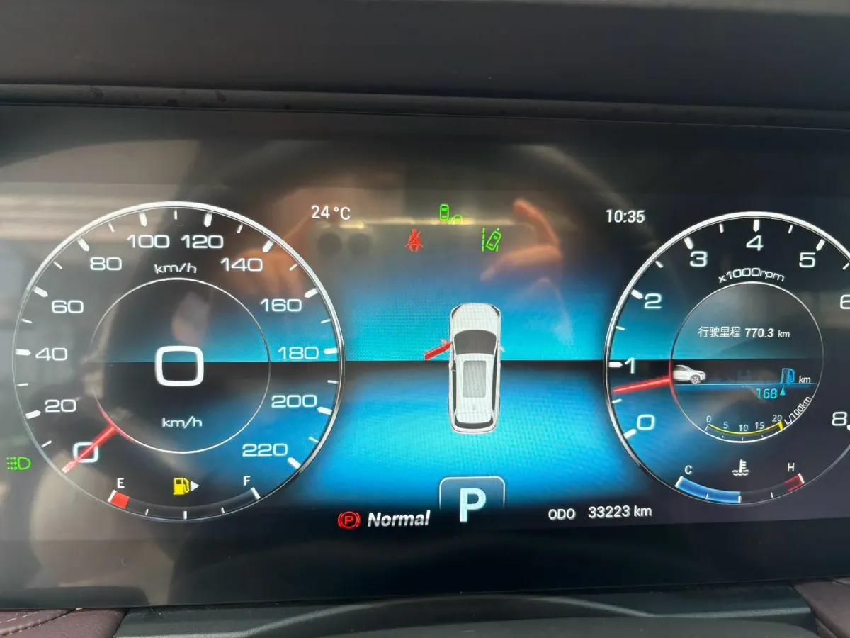 2024 Jetour X90 Plus 1.6T 197HP L4 7DCT,autocango,china used car exporter,china ev exporter,chinese used car exporter,chinese used ev exporter