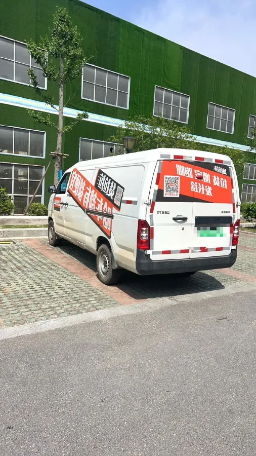 2025 Karry JiangTunE7 BEV 41.86KWH,autocango,china used car exporter,china ev exporter,chinese used car exporter,chinese used ev exporter