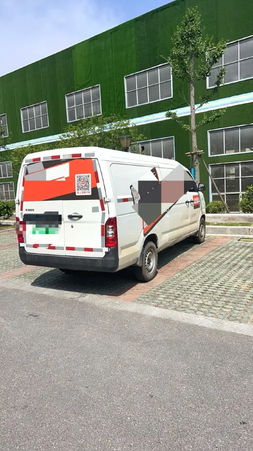 2025 Karry JiangTunE7 BEV 41.86KWH,autocango,china used car exporter,china ev exporter,chinese used car exporter,chinese used ev exporter