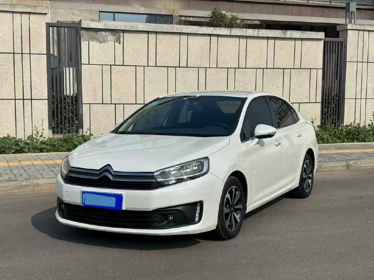 2016 JinBei Grace 2.0L 106HP L4 5MT,autocango,china used car exporter,china ev exporter,chinese used car exporter,chinese used ev exporter