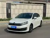 2016 JINBEI GRACE,autocango,china used car exporter,china ev exporter,chinese used car exporter,chinese used ev exporter