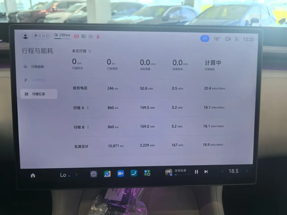 2025 MI YU7 BEV 101.7KWH,autocango,china used car exporter,china ev exporter,chinese used car exporter,chinese used ev exporter