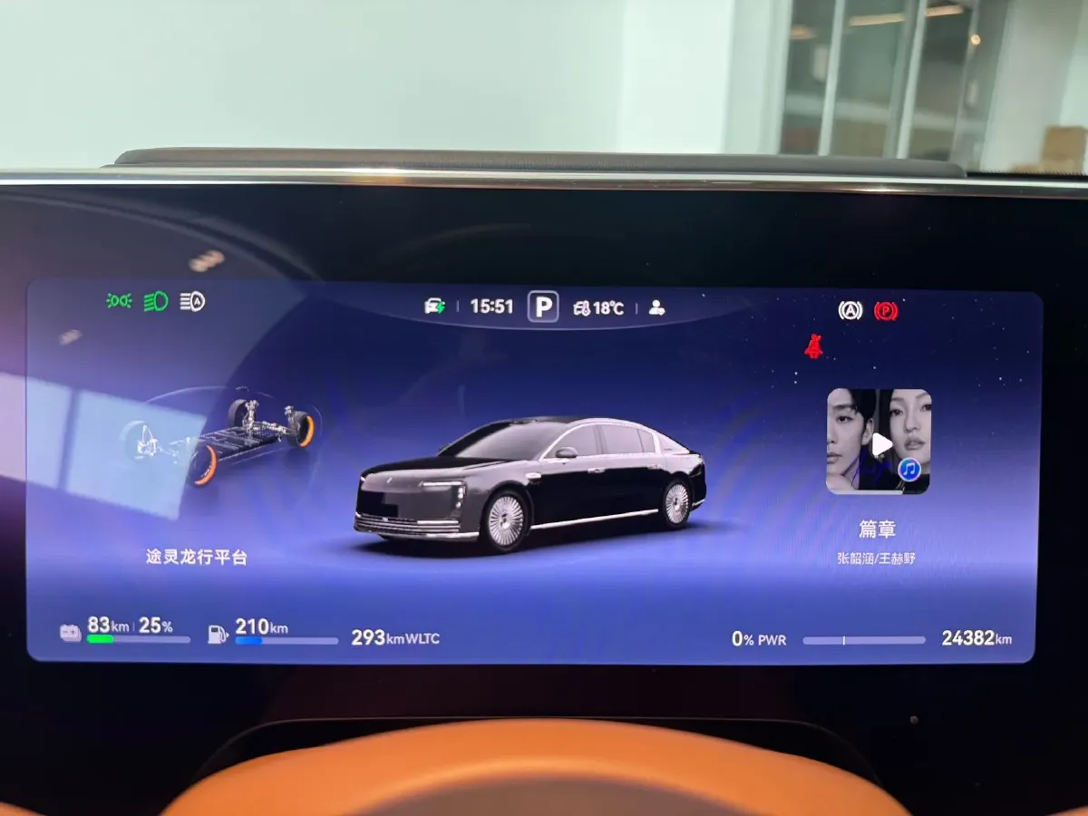2025 HIMA S800 REEV 170HP REEV 65KWH,autocango,china used car exporter,china ev exporter,chinese used car exporter,chinese used ev exporter