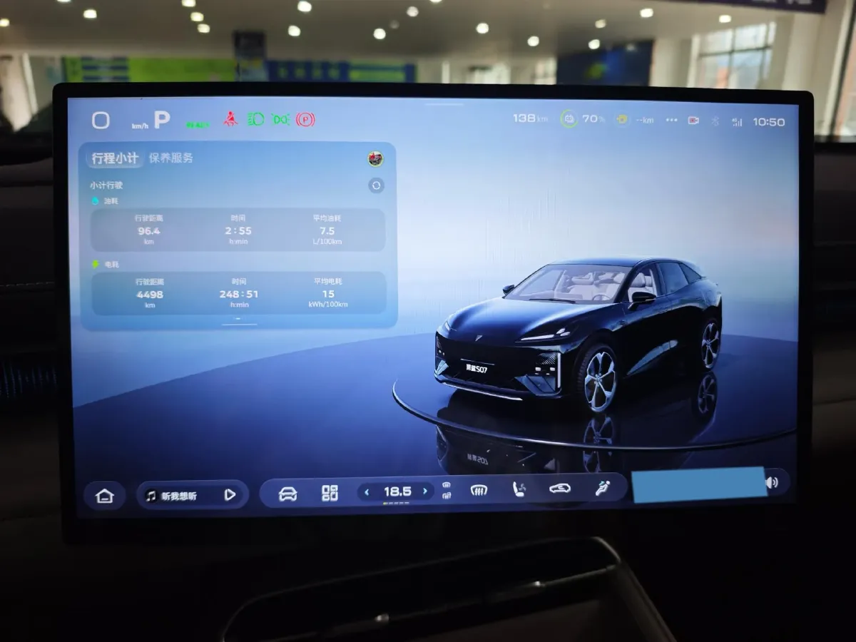 2026 Deepal S07 REEV 98HP REEV,autocango,china used car exporter,china ev exporter,chinese used car exporter,chinese used ev exporter