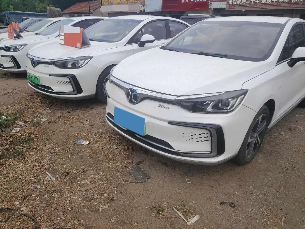 2018 BeiJing Auto EU5 BEV 53.66KWH,autocango,china used car exporter,china ev exporter,chinese used car exporter,chinese used ev exporter