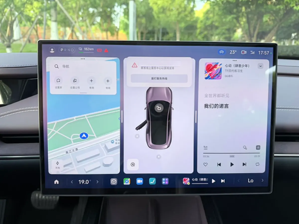 2024 MI SU7 BEV 94.3KWH,autocango,china used car exporter,china ev exporter,chinese used car exporter,chinese used ev exporter