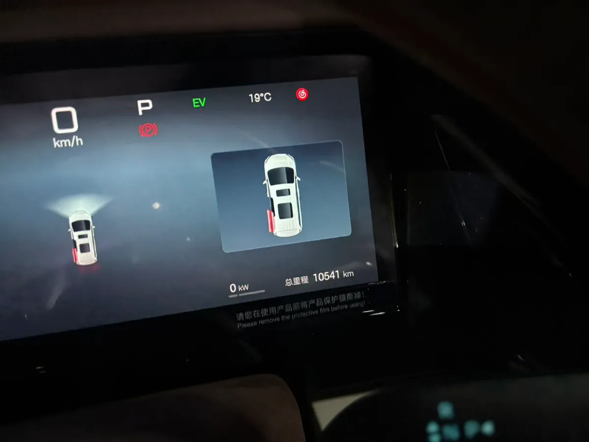 2025 BYD Xia 1.5T 156HP L4 E-CVT PHEV 20.39KWH,autocango,china used car exporter,china ev exporter,chinese used car exporter,chinese used ev exporter