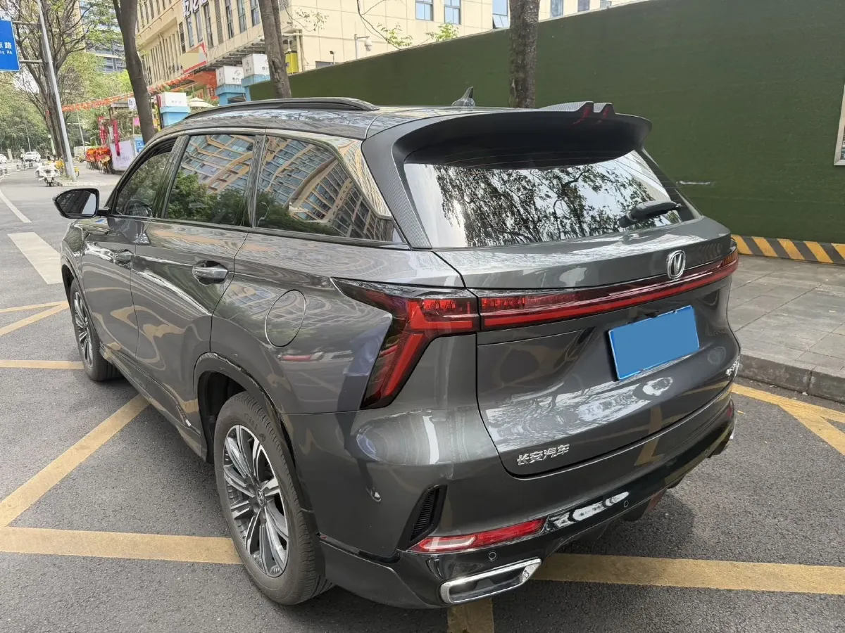 2023 ChangAn CS75 Plus 1.5T 188HP L4 8AT,autocango,china used car exporter,china ev exporter,chinese used car exporter,chinese used ev exporter