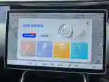 2023 Avatr 11 BEV 90.38KWH