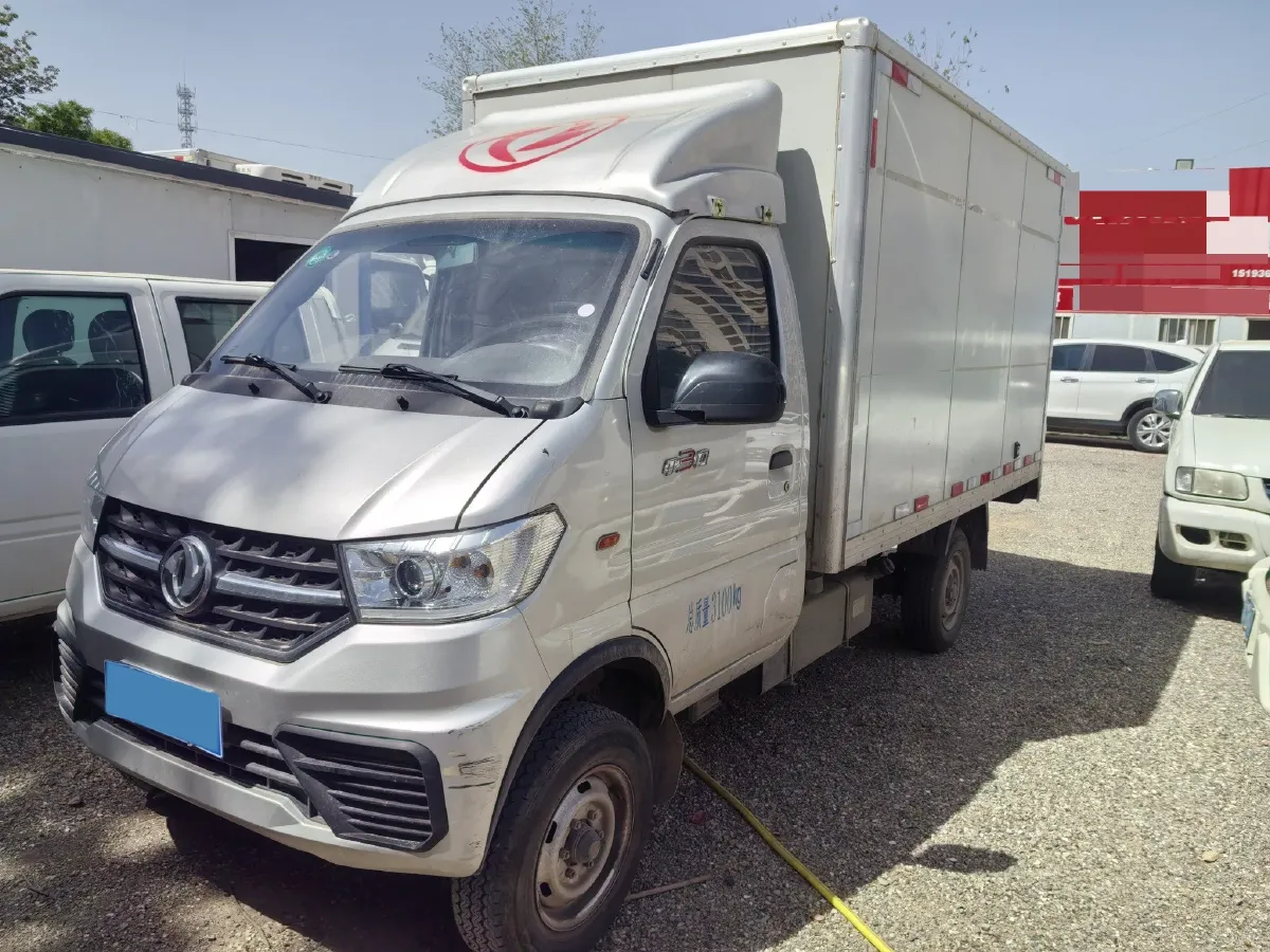 2018 Foton XiangLing M 1.5L 112HP L4 5MT,autocango,china used car exporter,china ev exporter,chinese used car exporter,chinese used ev exporter
