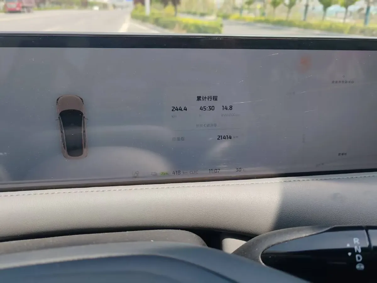 2023 IM LS6 BEV 71KWH,autocango,china used car exporter,china ev exporter,chinese used car exporter,chinese used ev exporter
