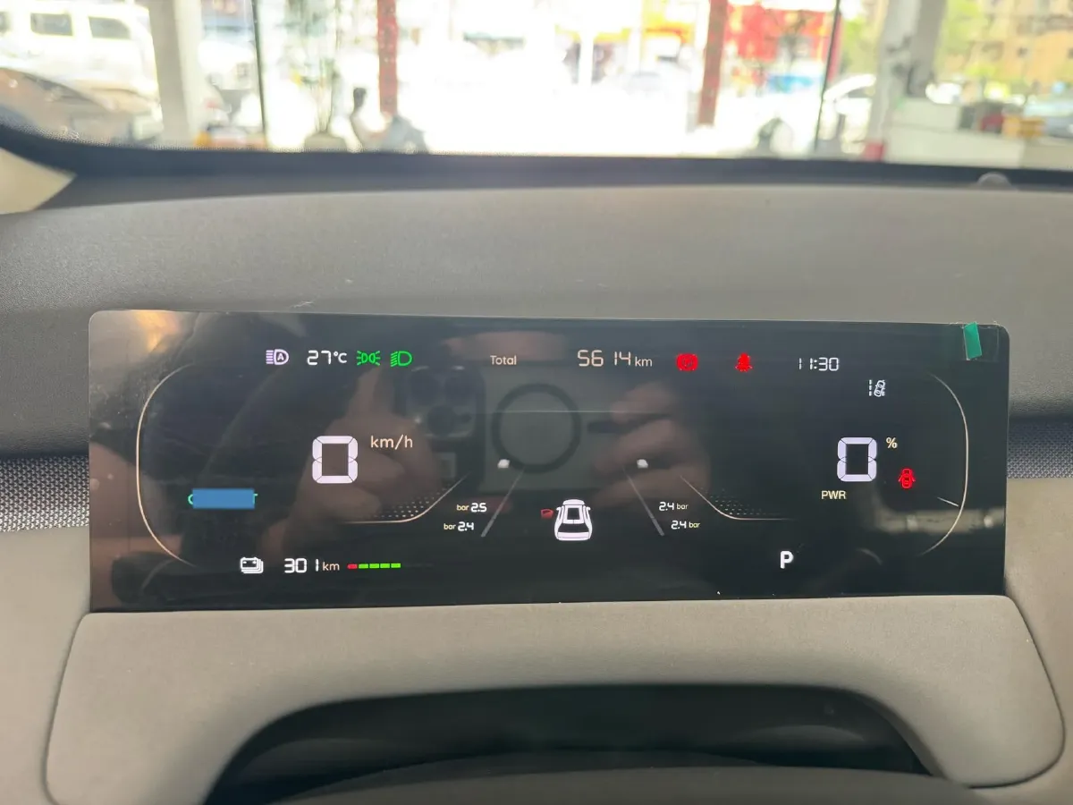 2026 ChangAn QiYuan Q05 BEV,autocango,china used car exporter,china ev exporter,chinese used car exporter,chinese used ev exporter