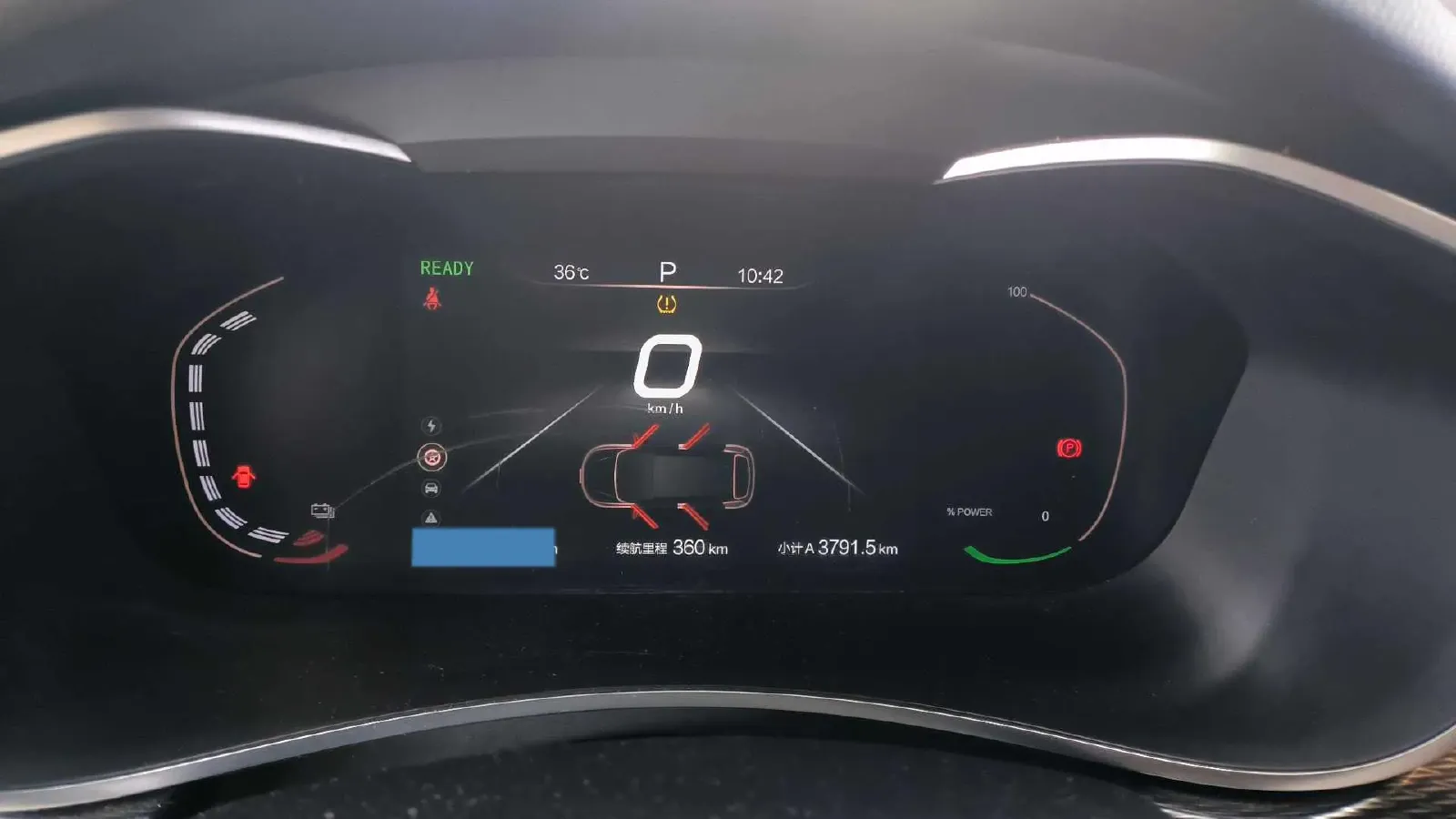 2022 Bestune B70 2.0T 224HP L4 6AT,autocango,china used car exporter,china ev exporter,chinese used car exporter,chinese used ev exporter