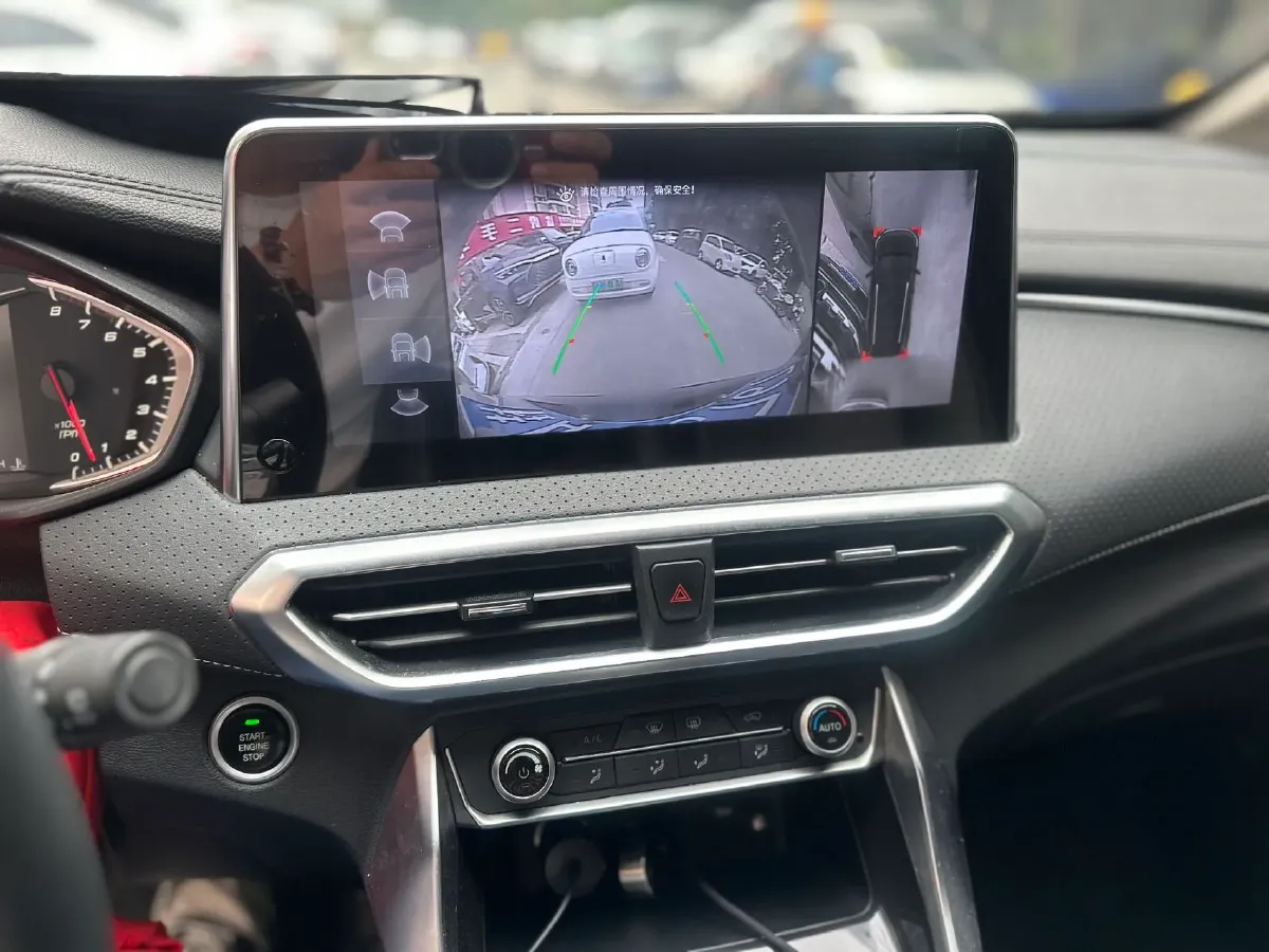 2019 MAXUS G50 1.5T 169HP L4 7DCT,autocango,china used car exporter,china ev exporter,chinese used car exporter,chinese used ev exporter