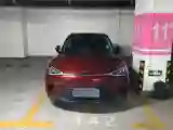 2022 Smart smart Elf 1 BEV 66KWH