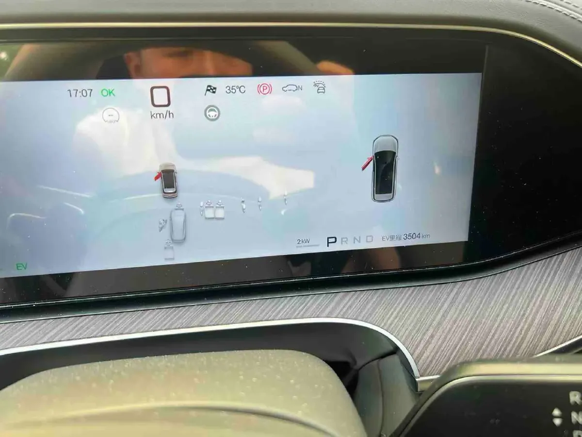 2026 Denza DenzaN9 2.0T 207HP L4 E-CVT PHEV,autocango,china used car exporter,china ev exporter,chinese used car exporter,chinese used ev exporter