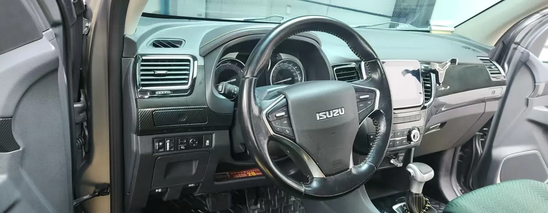 2020 Kia KX7 2.0T 241HP L4 6AT,autocango,china used car exporter,china ev exporter,chinese used car exporter,chinese used ev exporter