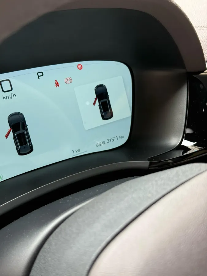 2025 BYD Song Plus 1.5L 101HP L4 E-CVT PHEV 18.3KWH,autocango,china used car exporter,china ev exporter,chinese used car exporter,chinese used ev exporter