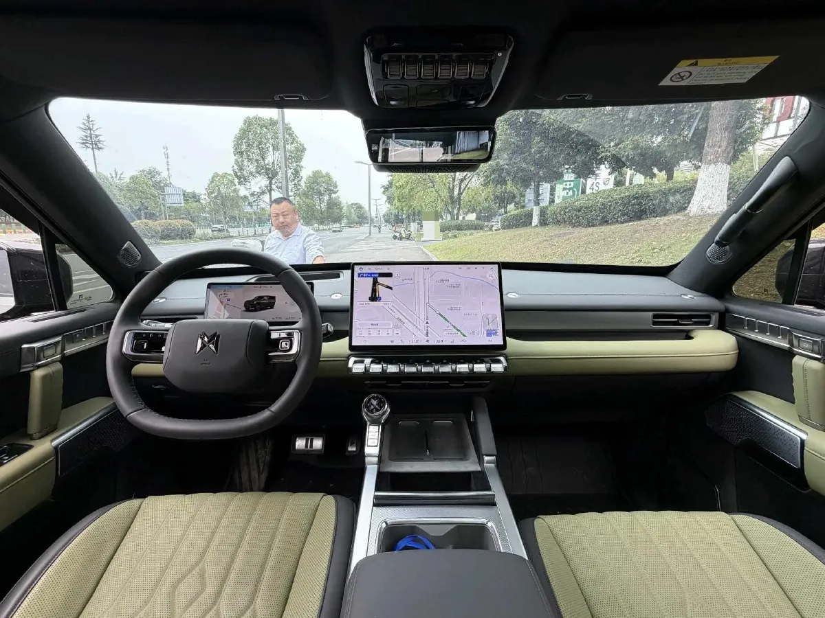 2026 M Hero 917 REEV 197HP 2AT REEV,autocango,china used car exporter,china ev exporter,chinese used car exporter,chinese used ev exporter