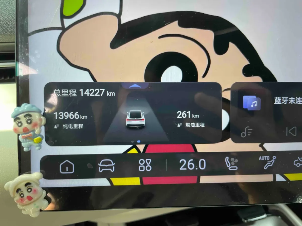 2024 Deepal L07 1.5L 98HP L4 REEV 28.39KWH,autocango,china used car exporter,china ev exporter,chinese used car exporter,chinese used ev exporter