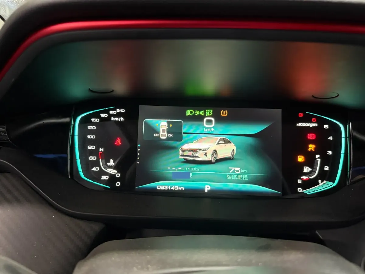 2021 DongFeng Aeolus YiXuan MAX 1.5T 190HP L4 7DCT,autocango,china used car exporter,china ev exporter,chinese used car exporter,chinese used ev exporter