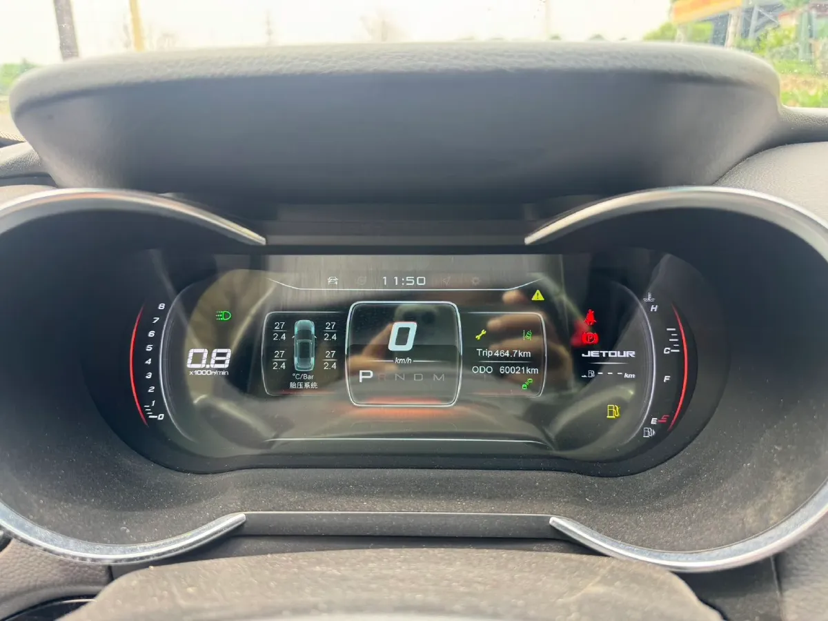 2018 Jetour X70 1.5T 147HP L4 8AT,autocango,china used car exporter,china ev exporter,chinese used car exporter,chinese used ev exporter