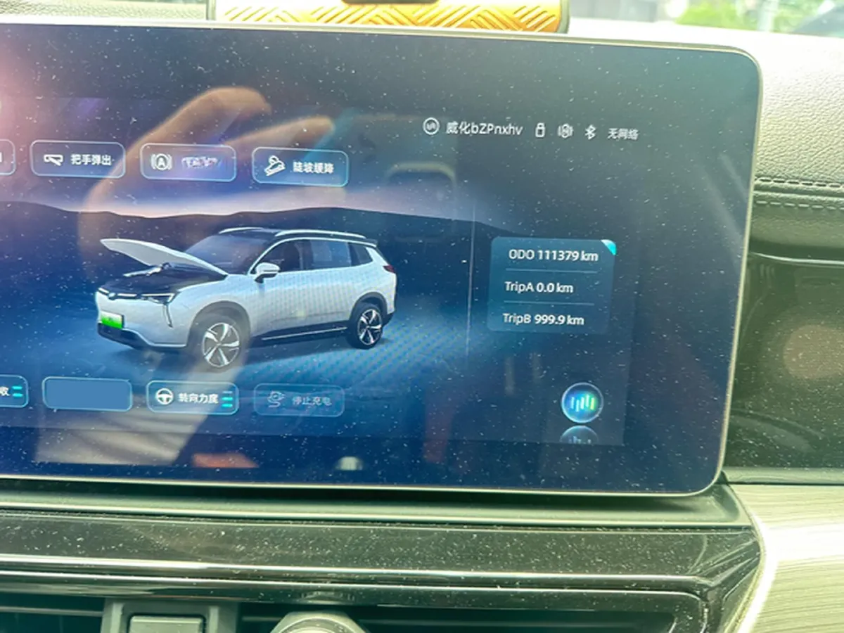 2021 Mazda CX-5 2.5L 196HP L4 6AT,autocango,china used car exporter,china ev exporter,chinese used car exporter,chinese used ev exporter
