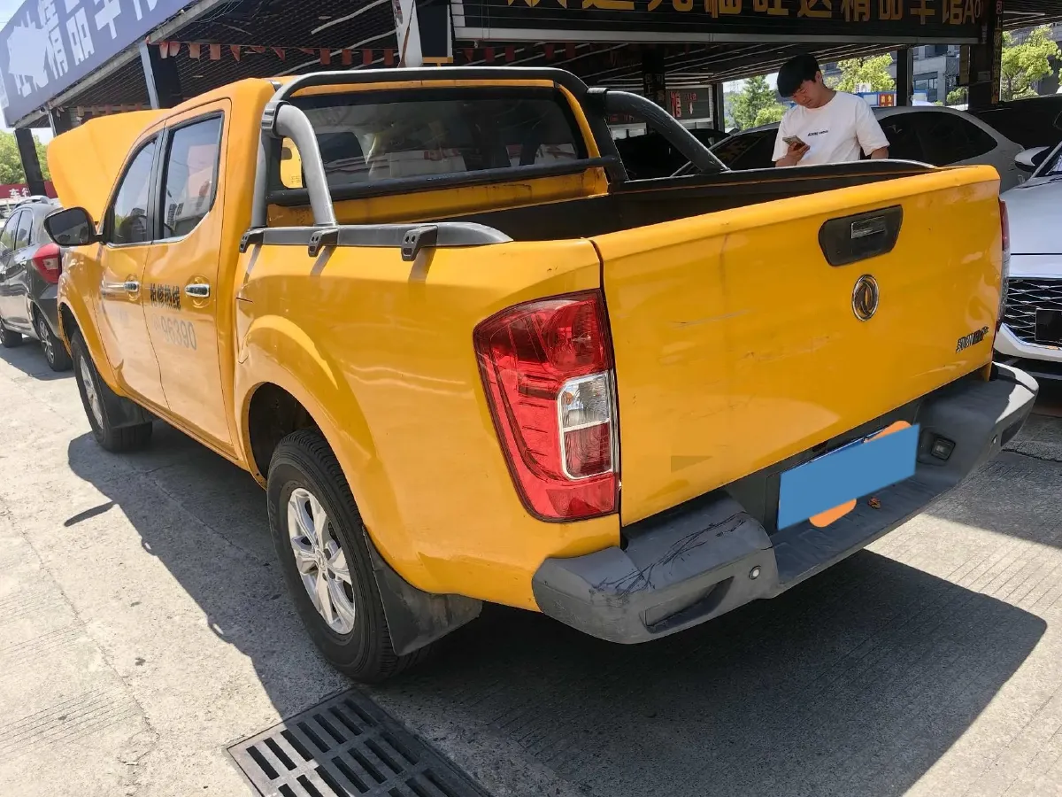 2020 Dongfeng RuiQi 6 2.4L 158HP L4 5MT,autocango,china used car exporter,china ev exporter,chinese used car exporter,chinese used ev exporter