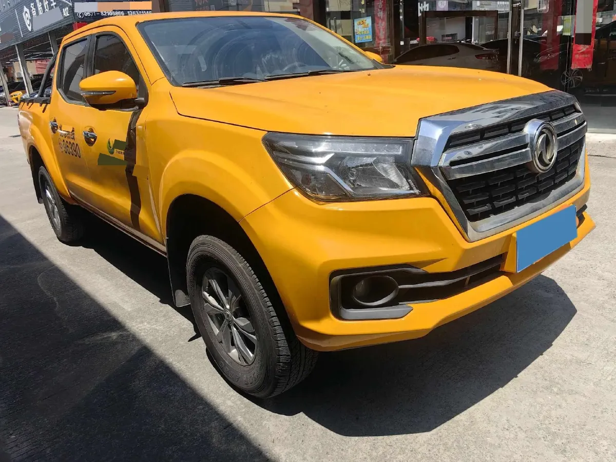 2020 Dongfeng RuiQi 6 2.4L 158HP L4 5MT,autocango,china used car exporter,china ev exporter,chinese used car exporter,chinese used ev exporter