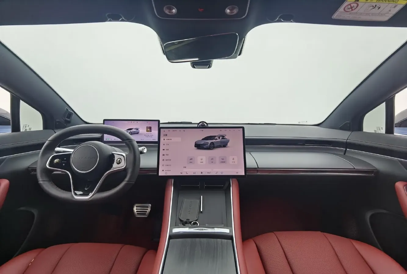 2024 Luxeed S7 BEV 82KWH,autocango,china used car exporter,china ev exporter,chinese used car exporter,chinese used ev exporter