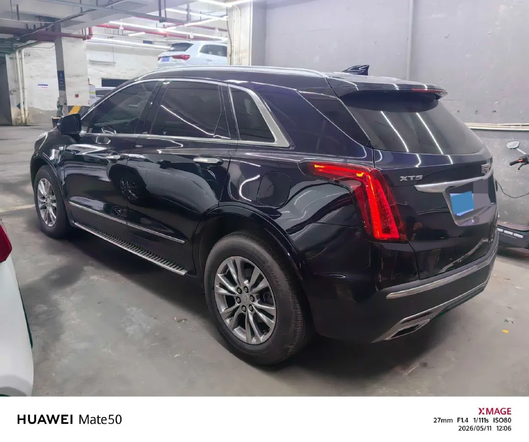 2021 Cadillac XT5 2.0T 237HP L4 9AT,autocango,china used car exporter,china ev exporter,chinese used car exporter,chinese used ev exporter