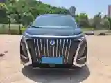 2022 Denza D9 BEV 103.36KWH