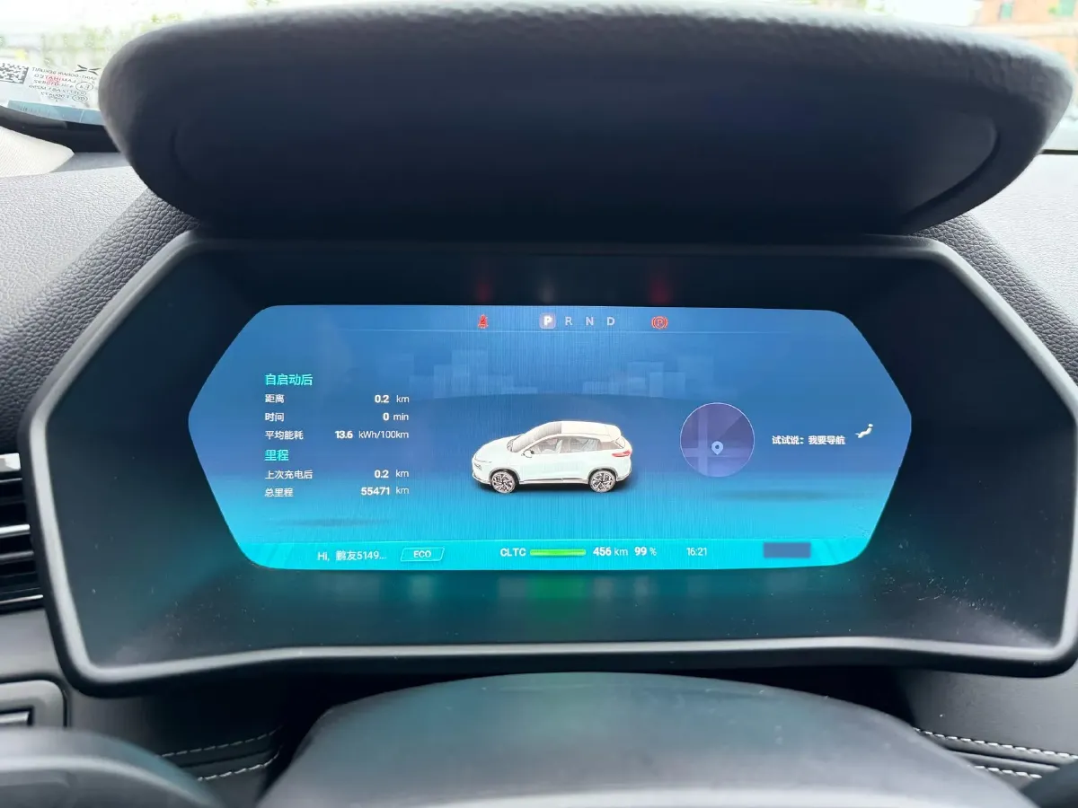 2022 Xpeng G3 BEV 55.9KWH,autocango,china used car exporter,china ev exporter,chinese used car exporter,chinese used ev exporter