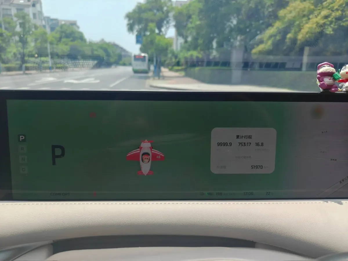 2023 IM LS6 BEV 71KWH,autocango,china used car exporter,china ev exporter,chinese used car exporter,chinese used ev exporter
