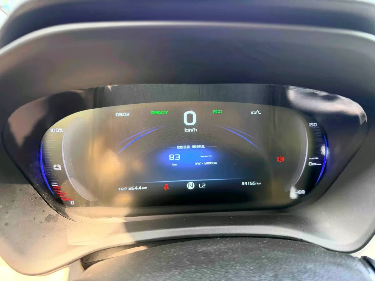 2021 WuLing Nano EV BEV 28KWH,autocango,china used car exporter,china ev exporter,chinese used car exporter,chinese used ev exporter