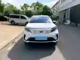 2021 WuLing Nano EV BEV 28KWH