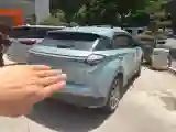 2021 Neta U BEV 54.34KWH