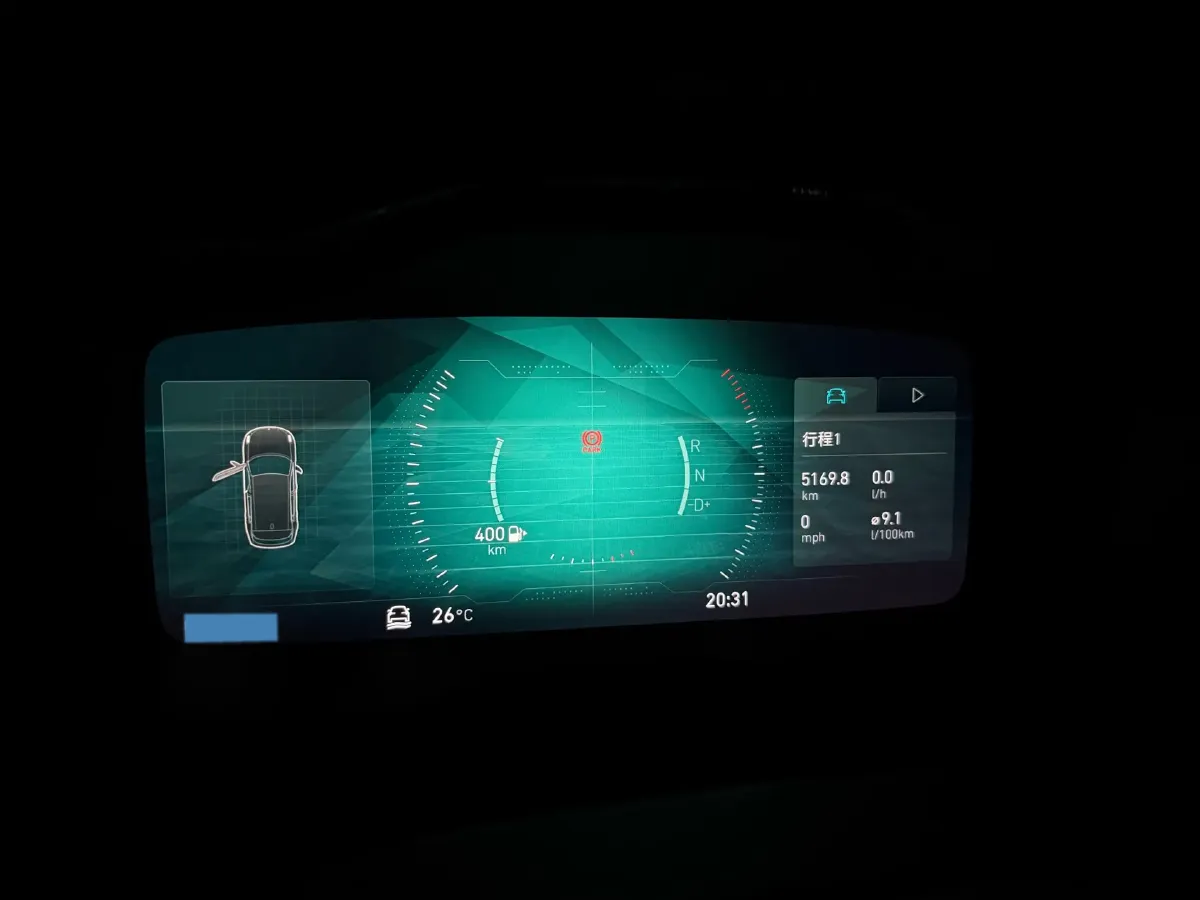 2019 LYNK&CO 01 2.0T 190HP L4 7DCT,autocango,china used car exporter,china ev exporter,chinese used car exporter,chinese used ev exporter