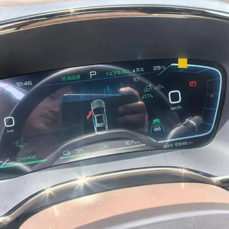 2023 BYD Han BEV 72KWH,autocango,china used car exporter,china ev exporter,chinese used car exporter,chinese used ev exporter