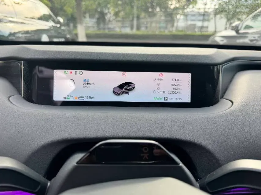 2025 Exceed Sterra ES REEV 156HP REEV 34.7KWH,autocango,china used car exporter,china ev exporter,chinese used car exporter,chinese used ev exporter