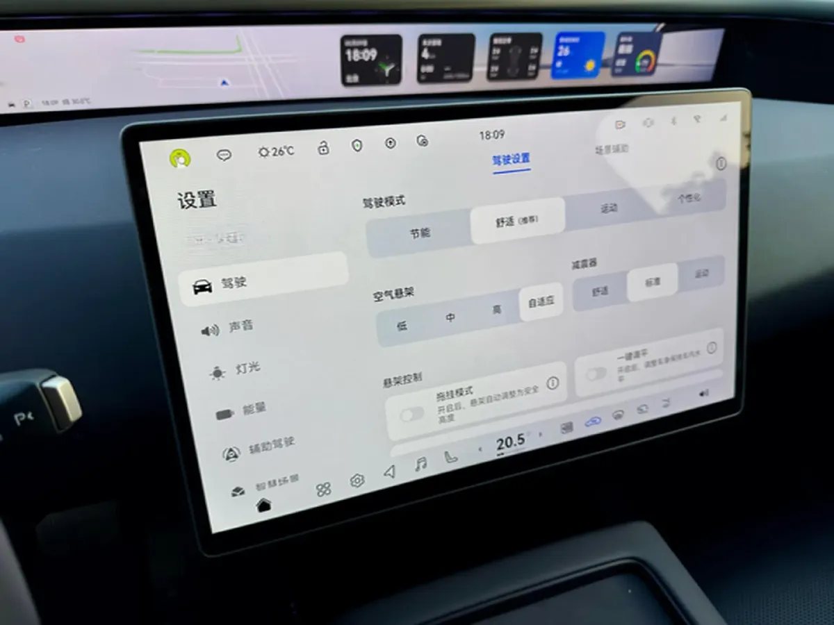 2026 Avatr 07 BEV,autocango,china used car exporter,china ev exporter,chinese used car exporter,chinese used ev exporter