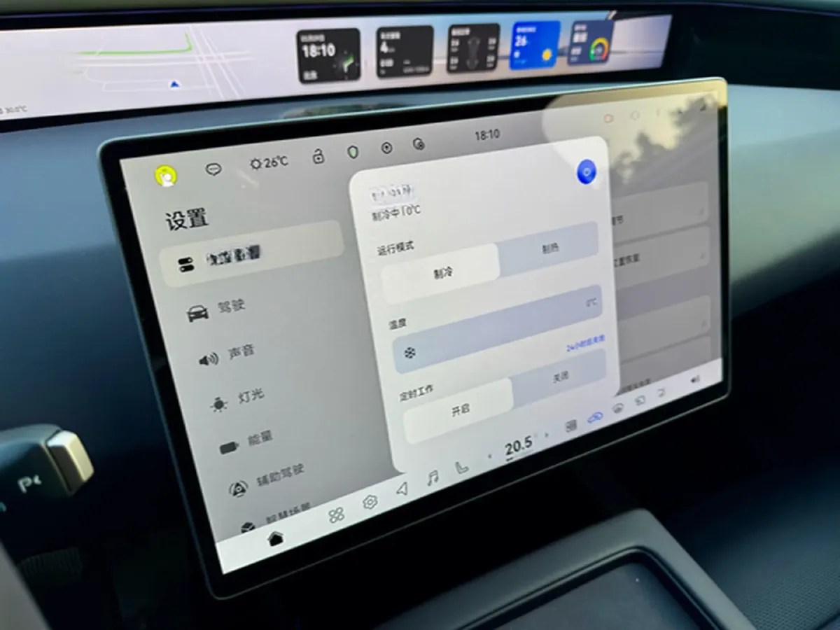 2026 Avatr 07 BEV,autocango,china used car exporter,china ev exporter,chinese used car exporter,chinese used ev exporter