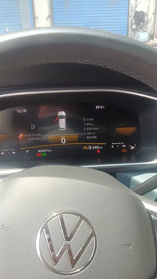 2023 Volkswagen Tharu 1.5T 160HP L4 7DCT,autocango,china used car exporter,china ev exporter,chinese used car exporter,chinese used ev exporter