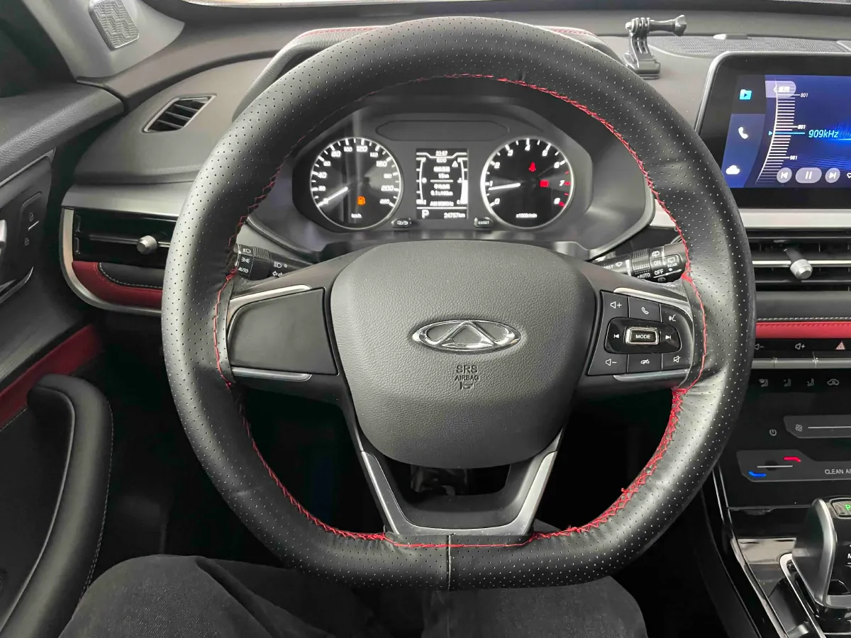2023 Chery Tiggo 7 1.5T 156HP L4 CVT,autocango,china used car exporter,china ev exporter,chinese used car exporter,chinese used ev exporter