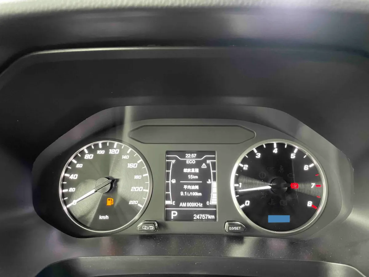 2023 Chery Tiggo 7 1.5T 156HP L4 CVT,autocango,china used car exporter,china ev exporter,chinese used car exporter,chinese used ev exporter