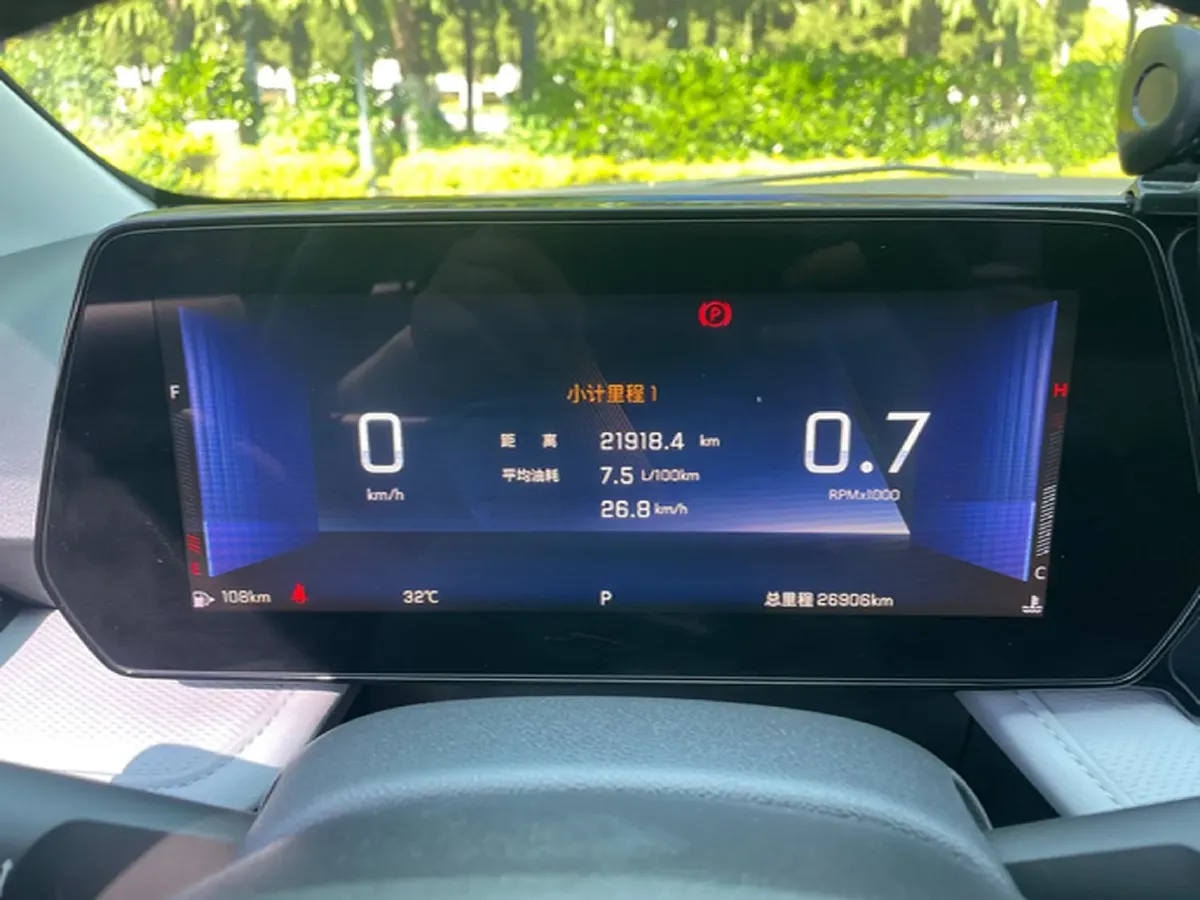 2023 Chevrolet Monza 1.5L 113HP L4 6DCT,autocango,china used car exporter,china ev exporter,chinese used car exporter,chinese used ev exporter