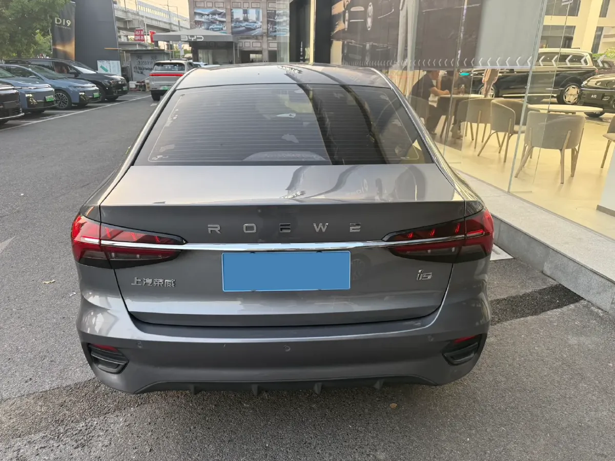 2021 Roewe i5 1.5L 120HP L4 CVT,autocango,china used car exporter,china ev exporter,chinese used car exporter,chinese used ev exporter